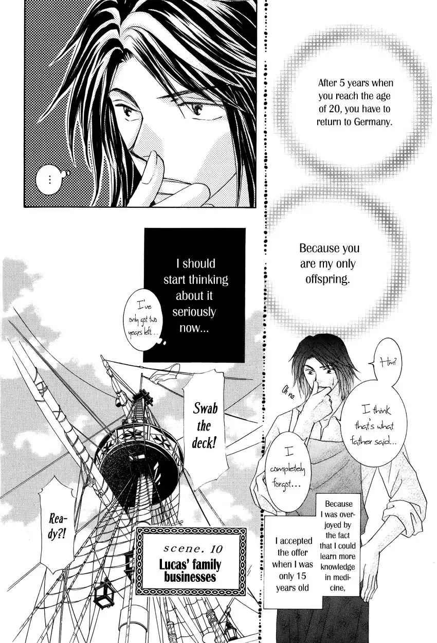 Umi no Kishidan Chapter 10 10